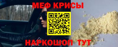 индика Свободный