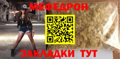 индика Свободный