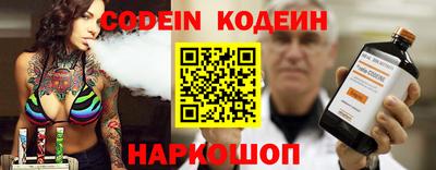 индика Свободный