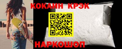 индика Свободный