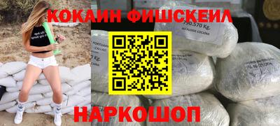 индика Свободный