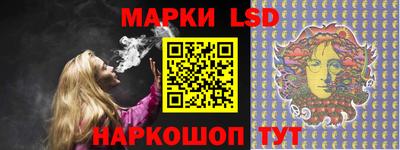 индика Свободный