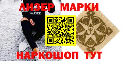 индика Свободный
