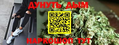 индика Свободный