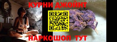 MESCALINE Севастополь
