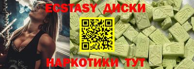 индика Свободный