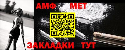 MESCALINE Севастополь