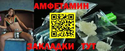 MESCALINE Северобайкальск