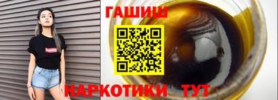 индика Свободный