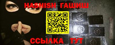 индика Свободный
