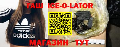 индика Свободный
