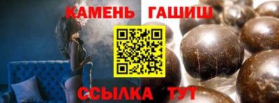 MESCALINE Севастополь